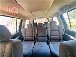 نيسان ارمادا